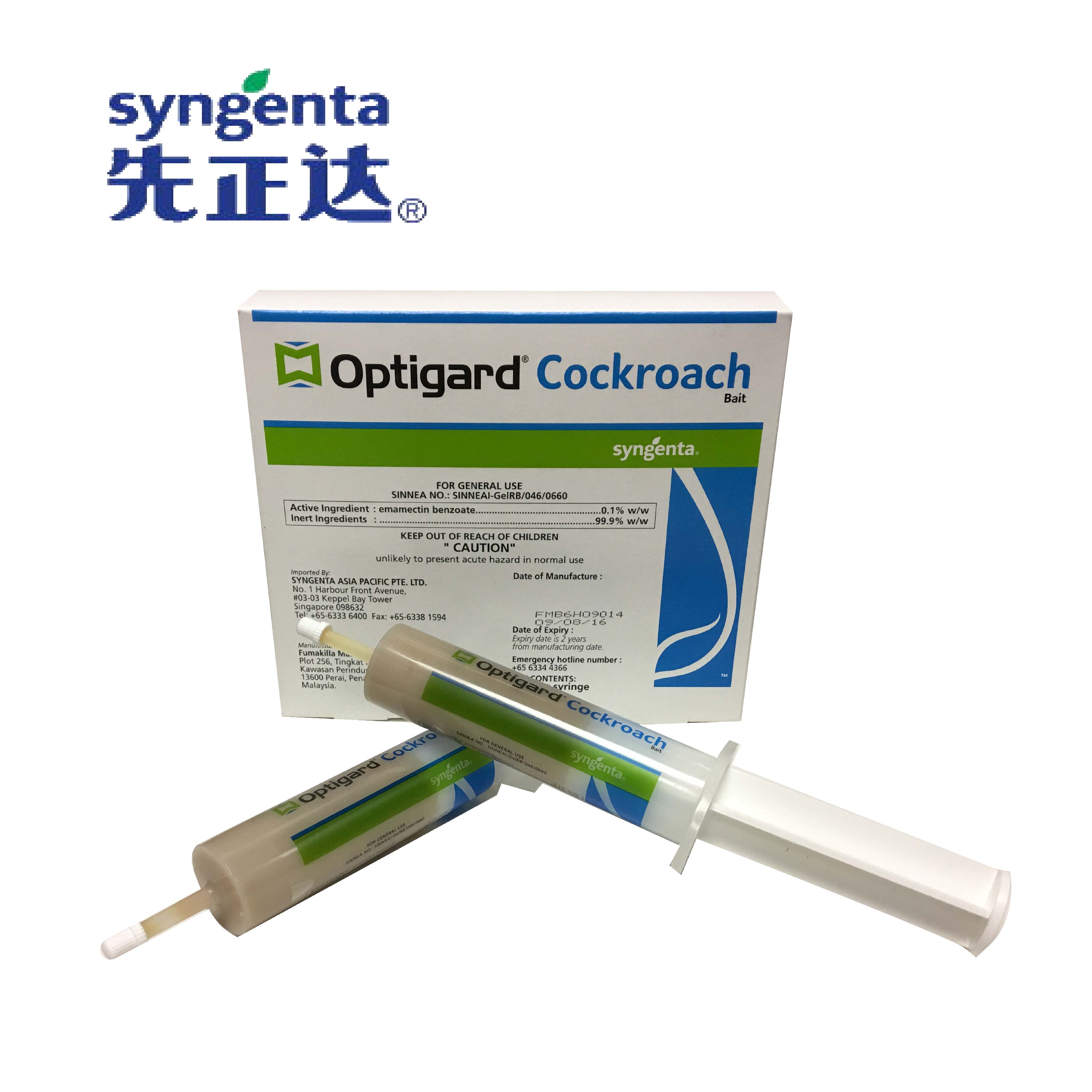 Optigard Cockroach Gel